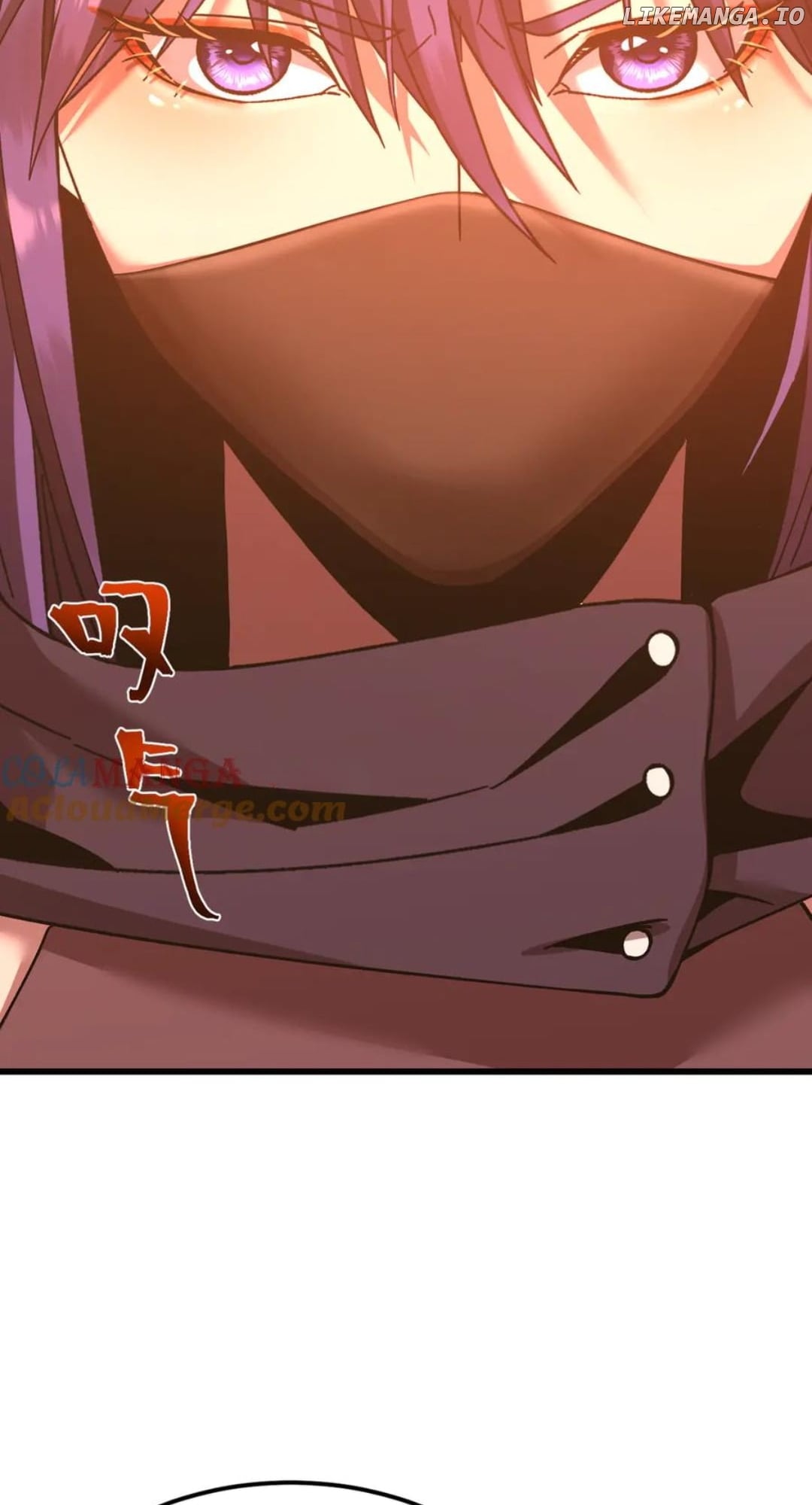 Log into the Future Chapter 222 - page 52